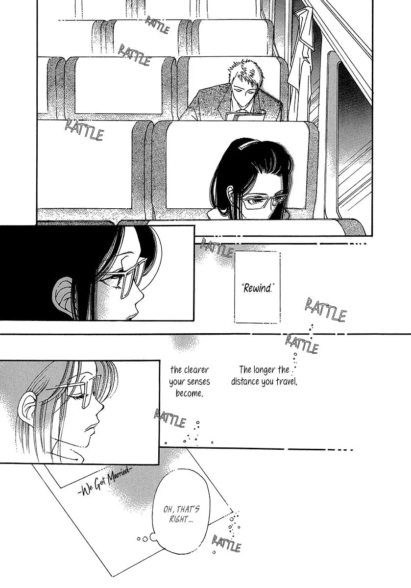 Read Suppli chapter 4 image 31 on Lezhin