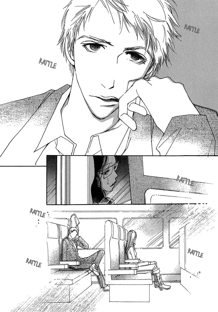 Read Suppli chapter 4 image 33 on Lezhin