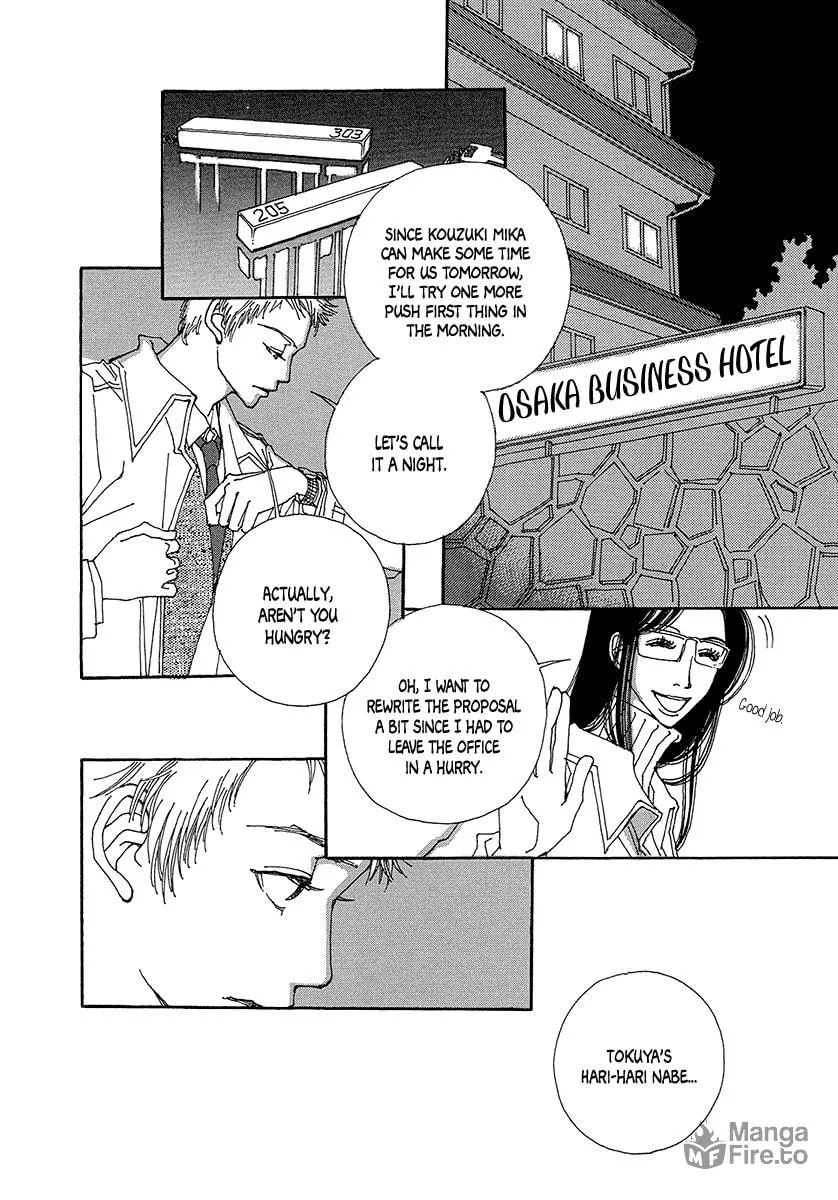 Read Suppli chapter 4 image 35 on Lezhin