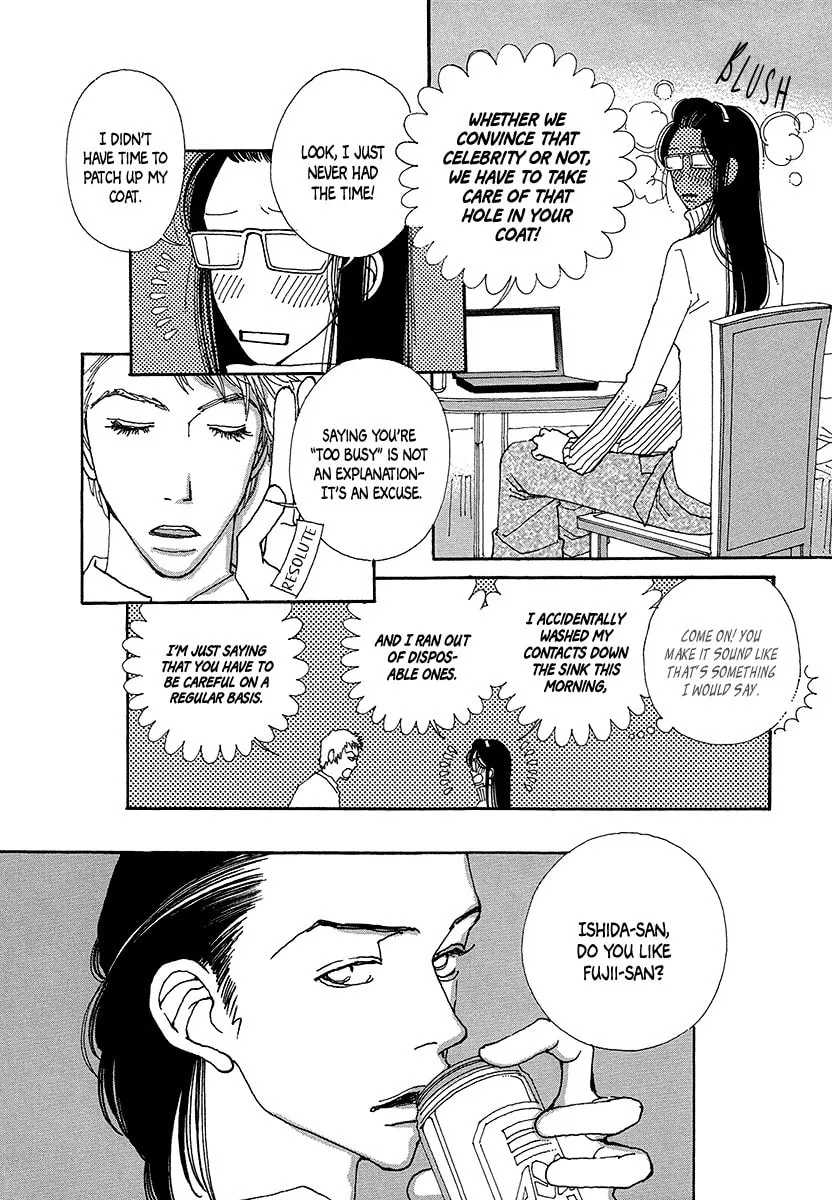 Read Suppli chapter 4 image 37 on Lezhin
