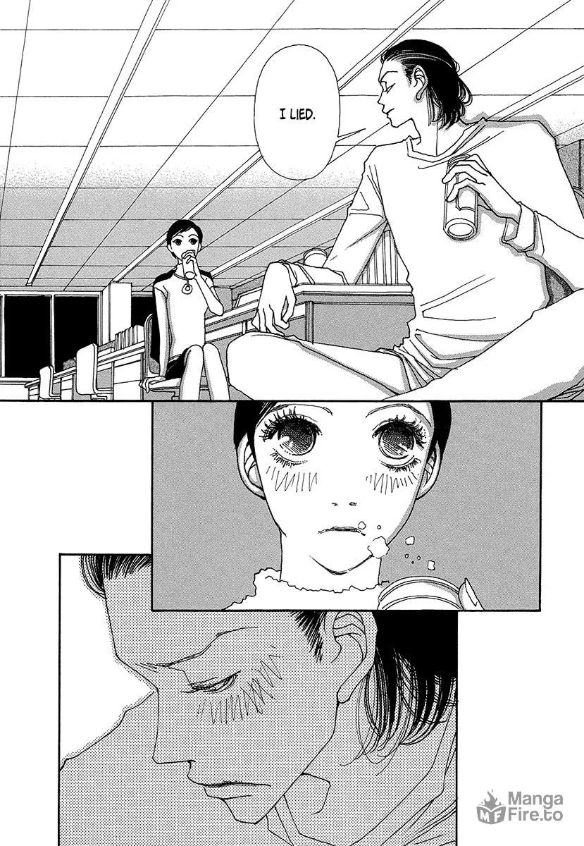 Read Suppli chapter 4 image 39 on Lezhin