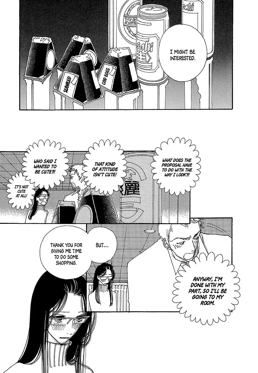 Read Suppli chapter 4 image 40 on Lezhin