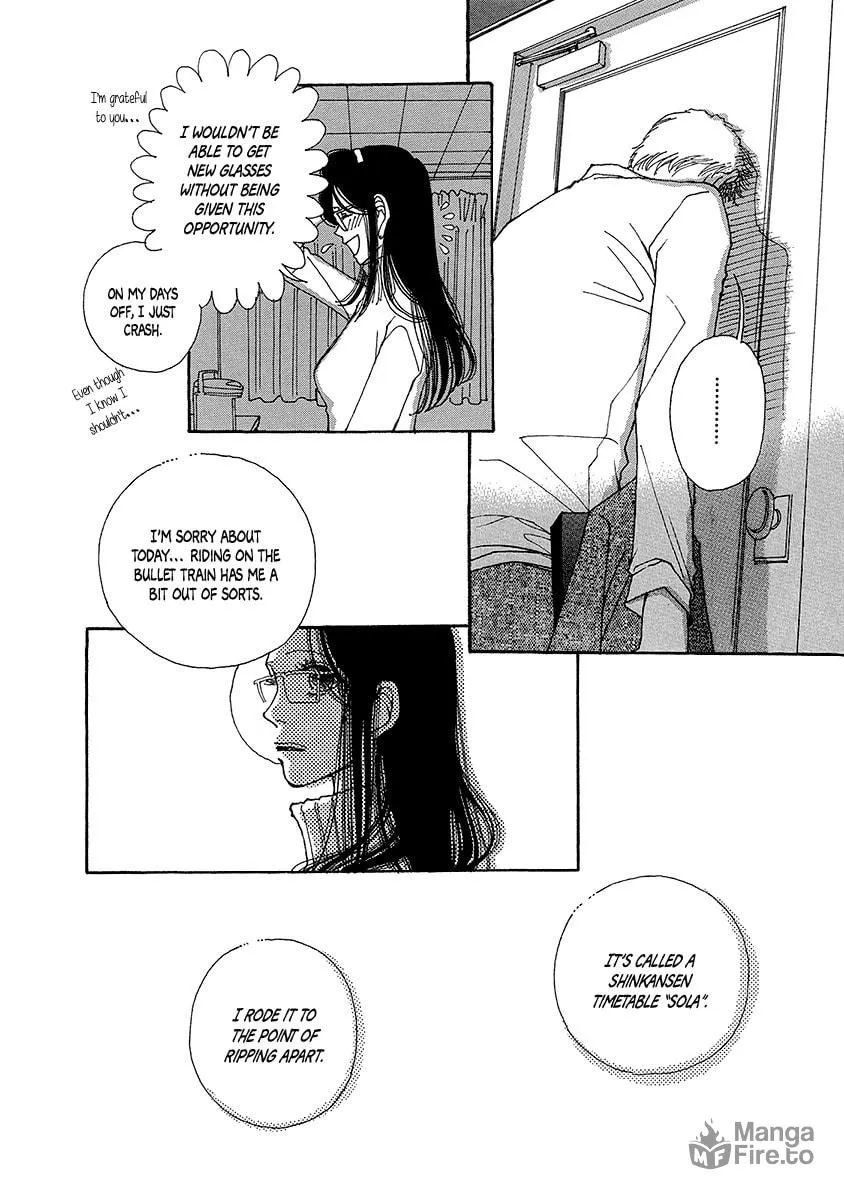 Read Suppli chapter 4 image 41 on Lezhin