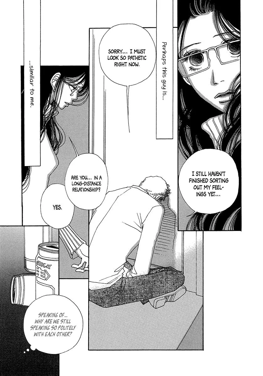 Read Suppli chapter 4 image 42 on Lezhin