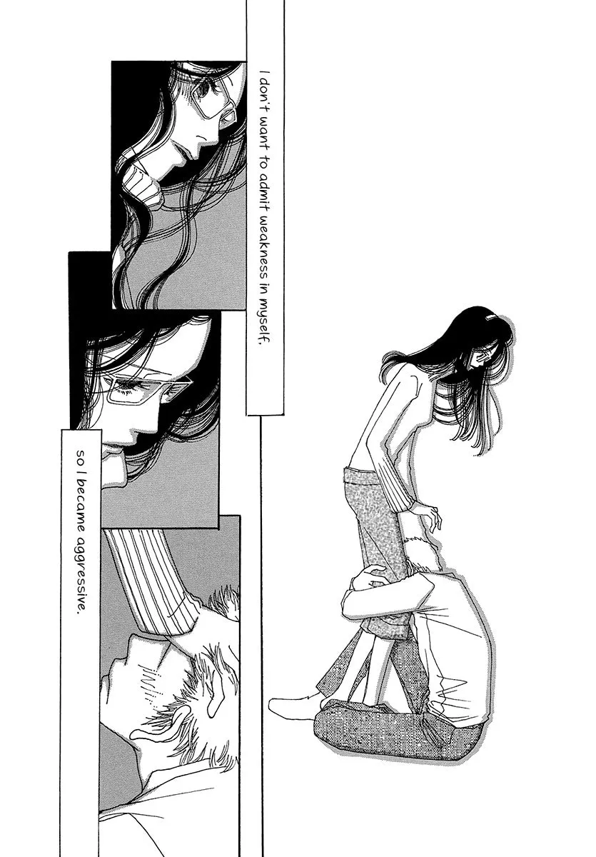 Read Suppli chapter 4 image 43 on Lezhin