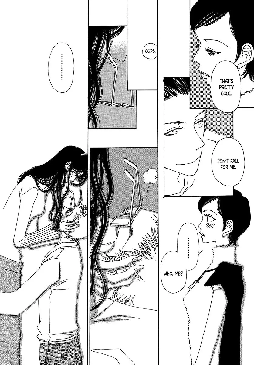 Read Suppli chapter 4 image 45 on Lezhin
