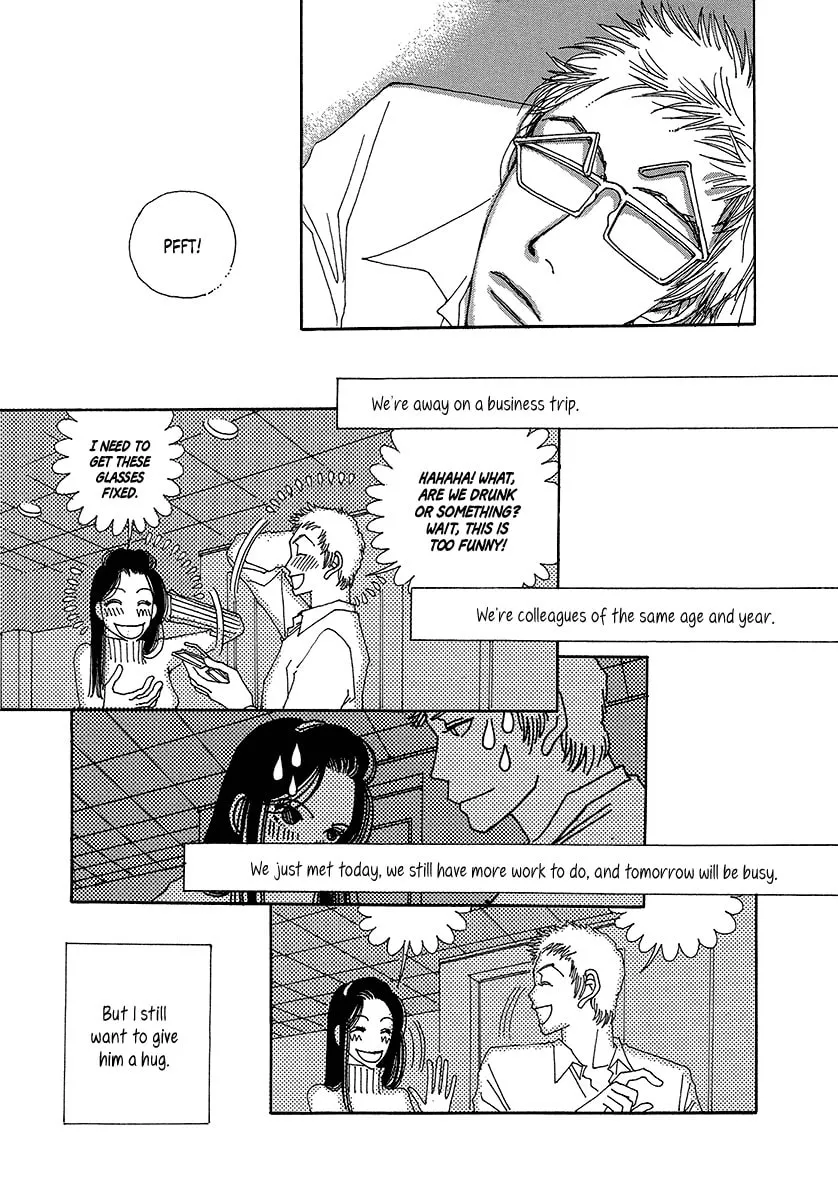 Read Suppli chapter 4 image 46 on Lezhin