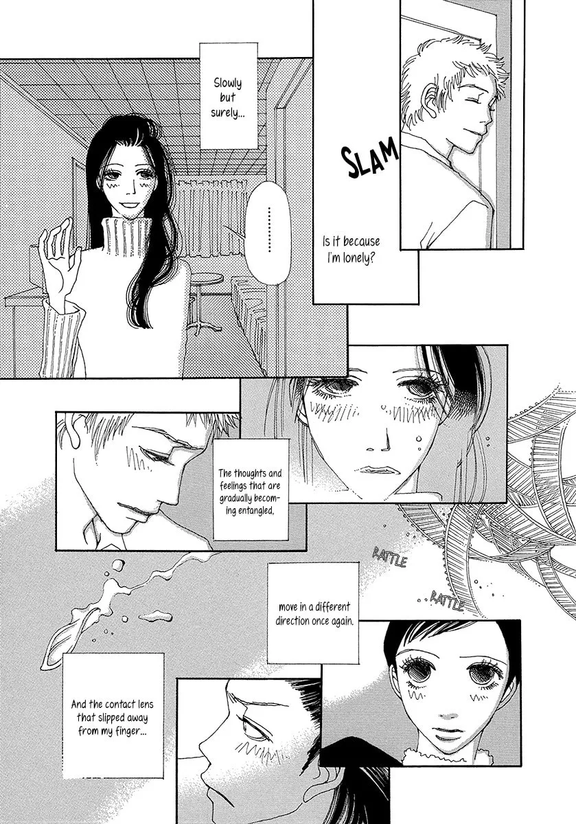 Read Suppli chapter 4 image 48 on Lezhin
