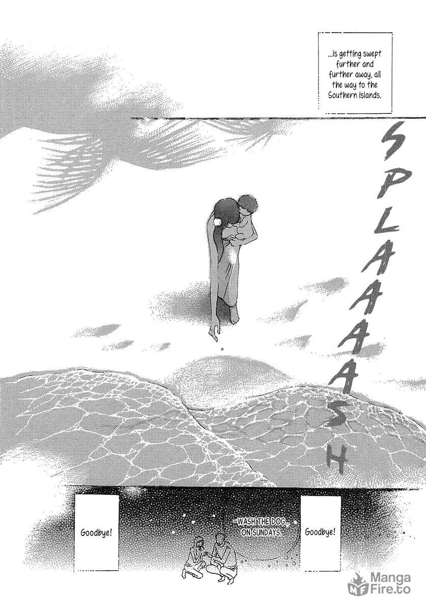 Read Suppli chapter 4 image 49 on Lezhin