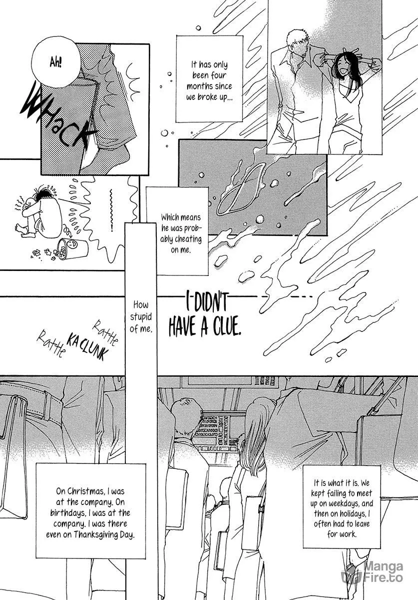 Read Suppli chapter 4 image 5 on Lezhin