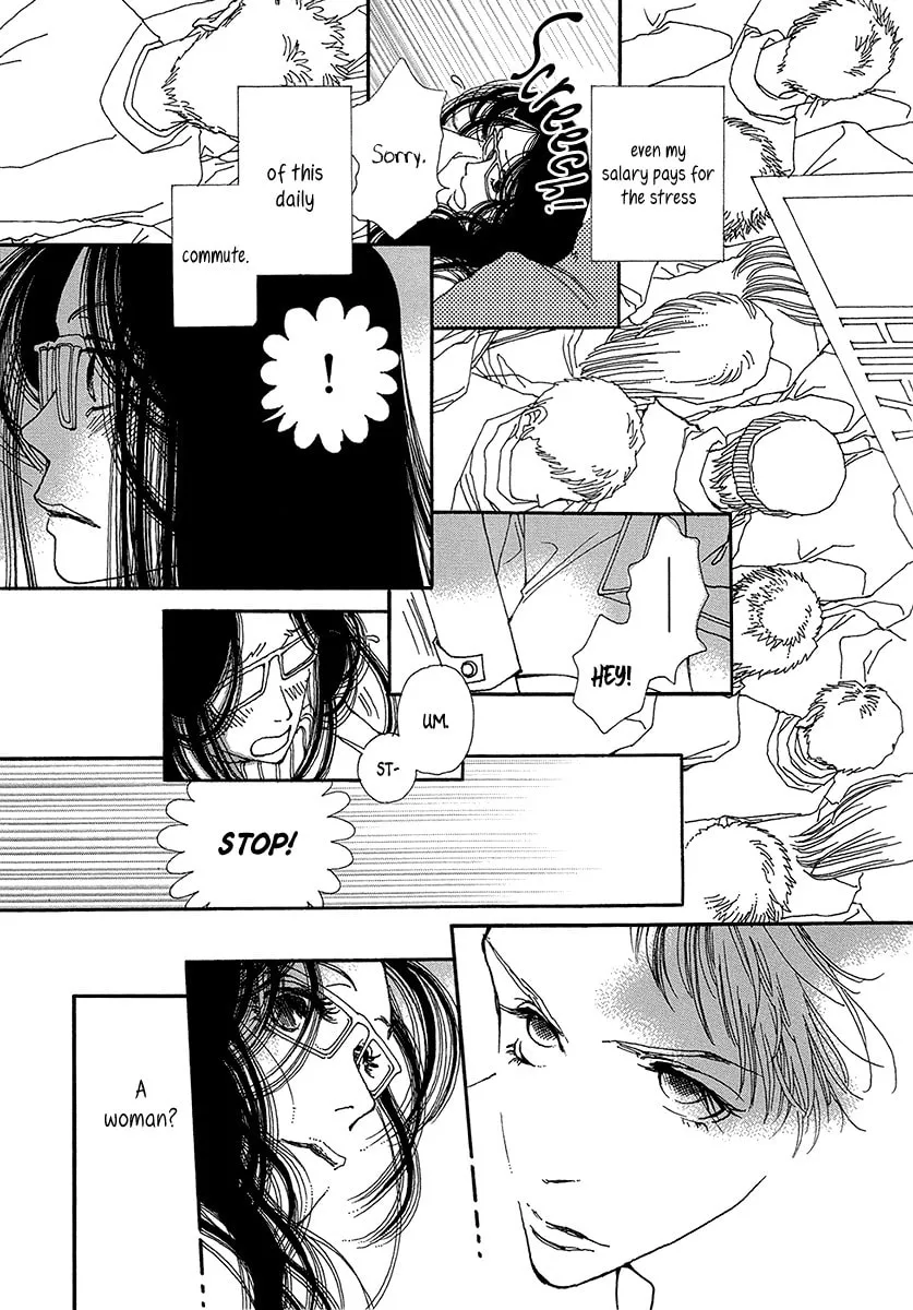 Read Suppli chapter 4 image 7 on Lezhin