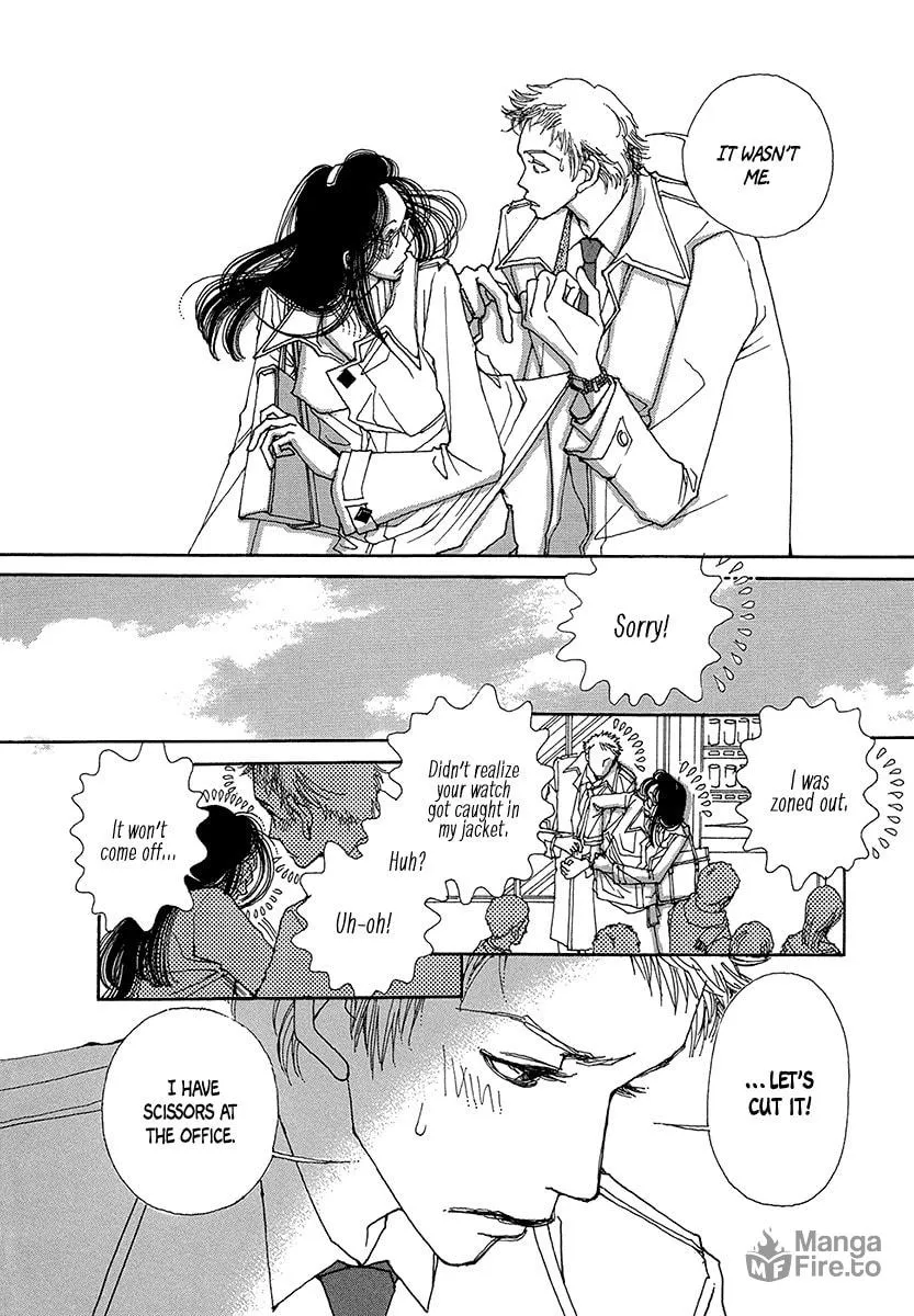 Read Suppli chapter 4 image 8 on Lezhin