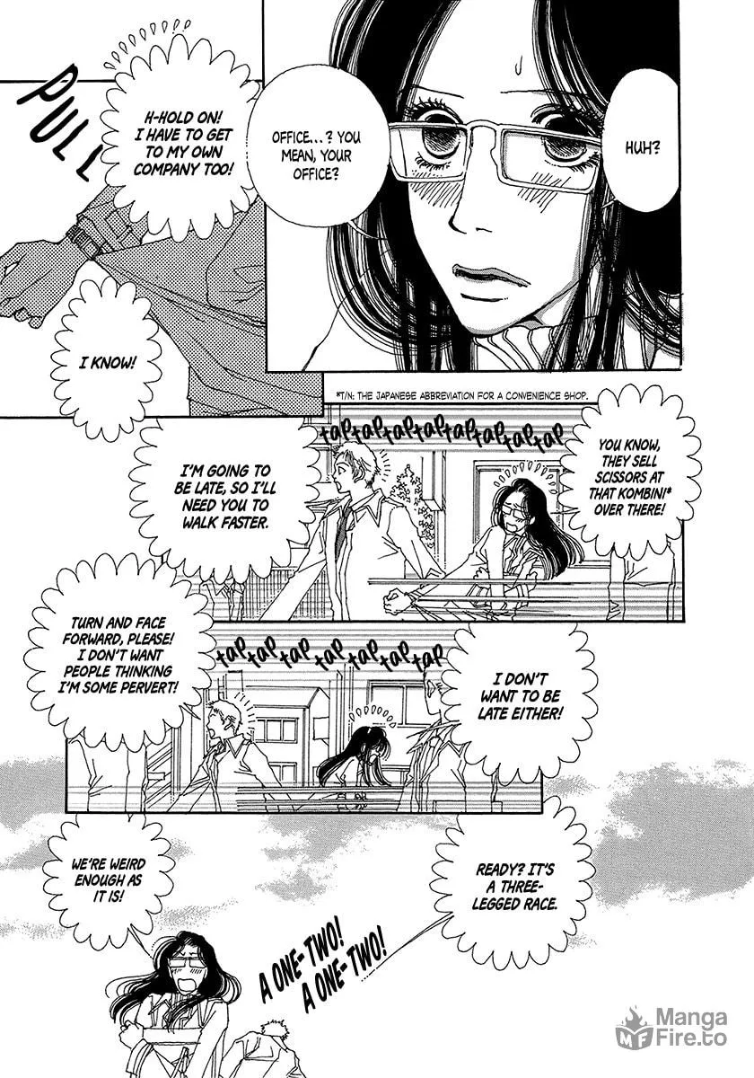 Read Suppli chapter 4 image 9 on Lezhin