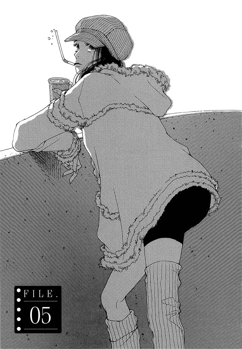 Read Suppli chapter 5 image 1 on Lezhin