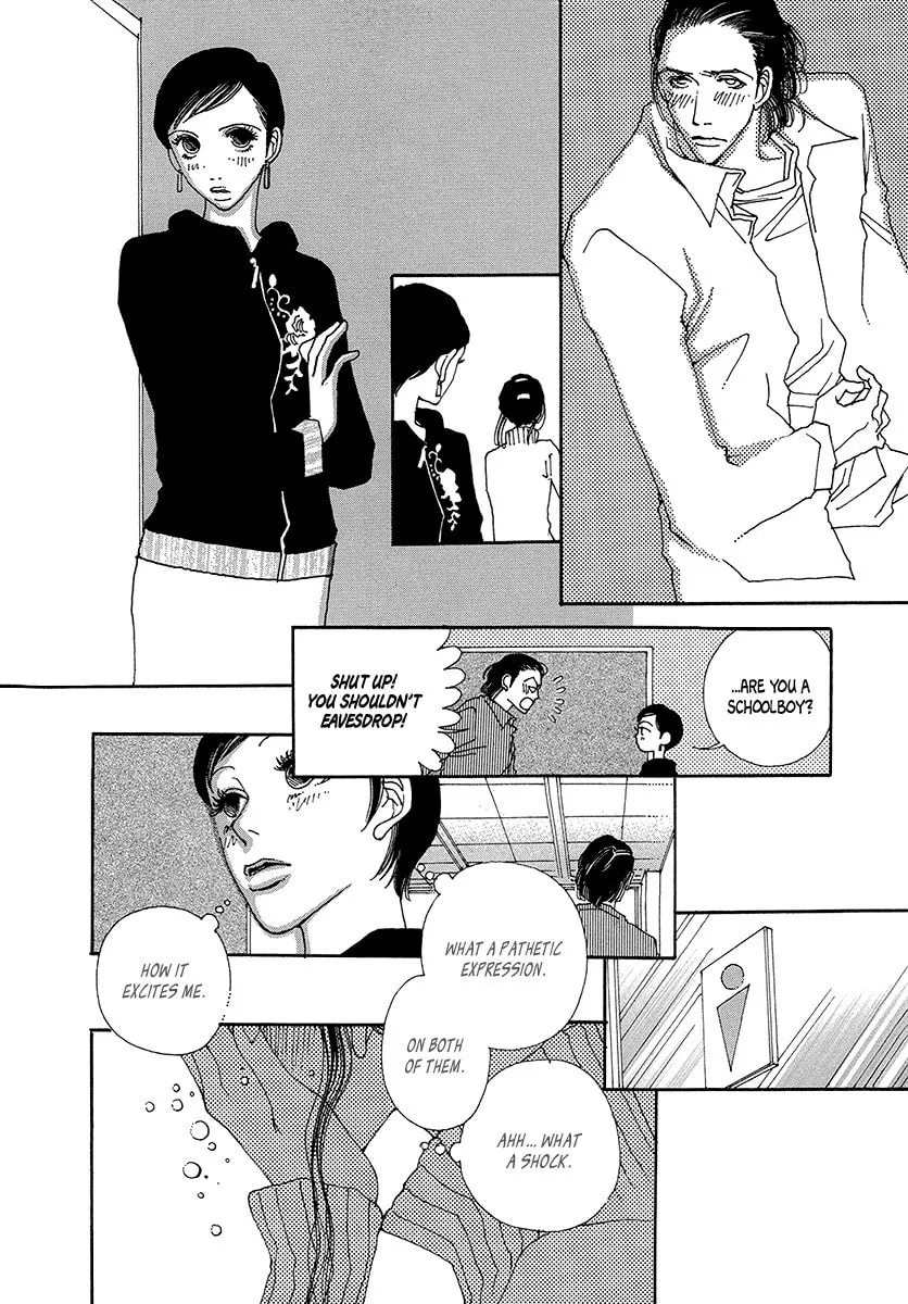 Read Suppli chapter 5 image 10 on Lezhin