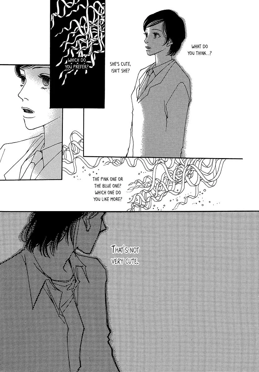 Read Suppli chapter 5 image 13 on Lezhin