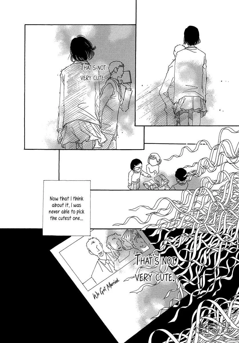 Read Suppli chapter 5 image 14 on Lezhin