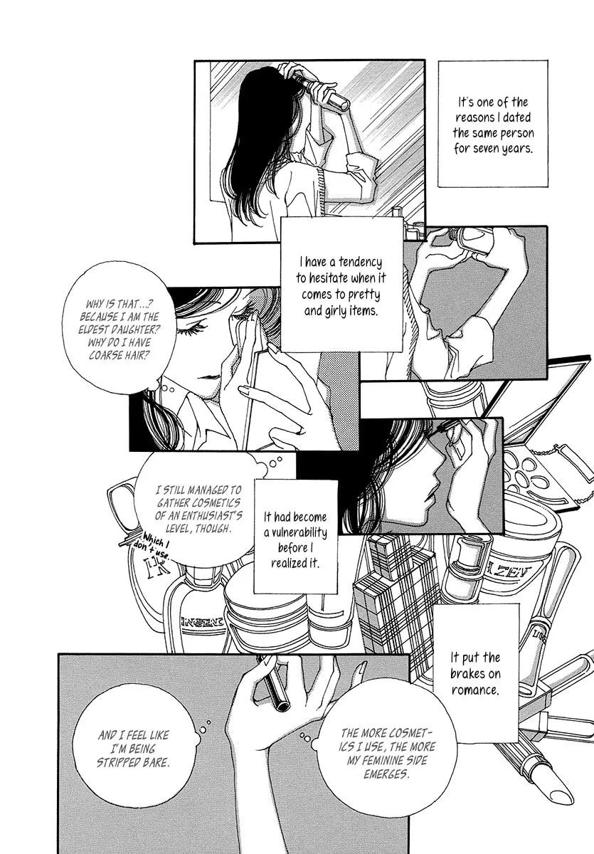Read Suppli chapter 5 image 16 on Lezhin