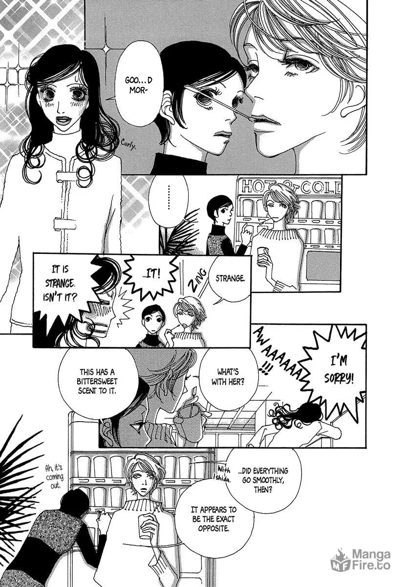 Read Suppli chapter 5 image 17 on Lezhin