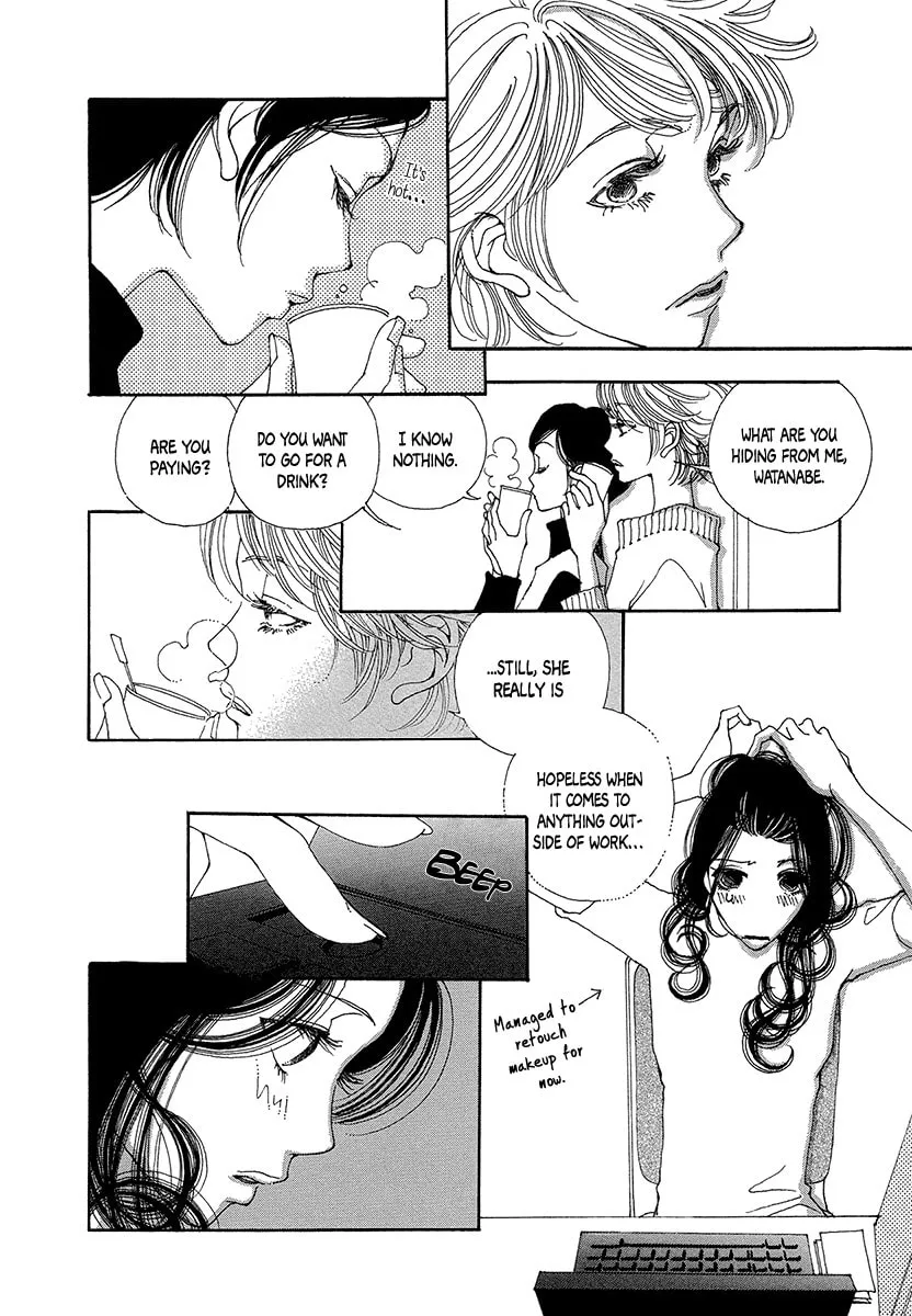Read Suppli chapter 5 image 18 on Lezhin