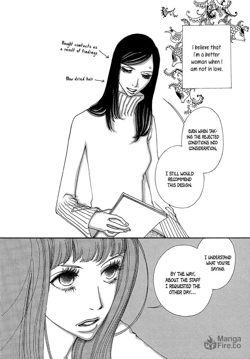 Read Suppli chapter 5 image 2 on Lezhin