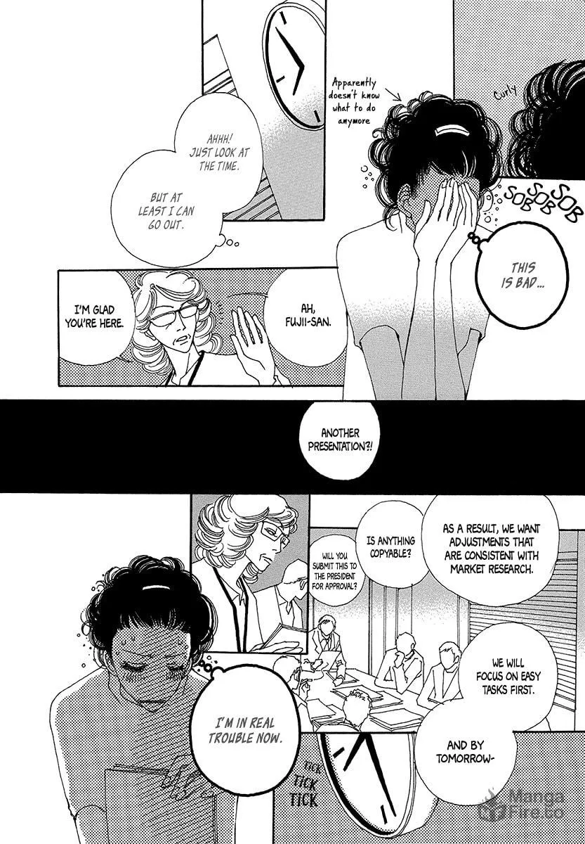 Read Suppli chapter 5 image 20 on Lezhin