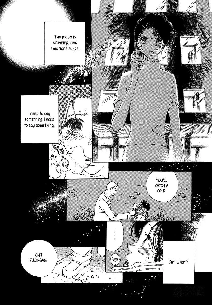 Read Suppli chapter 5 image 24 on Lezhin