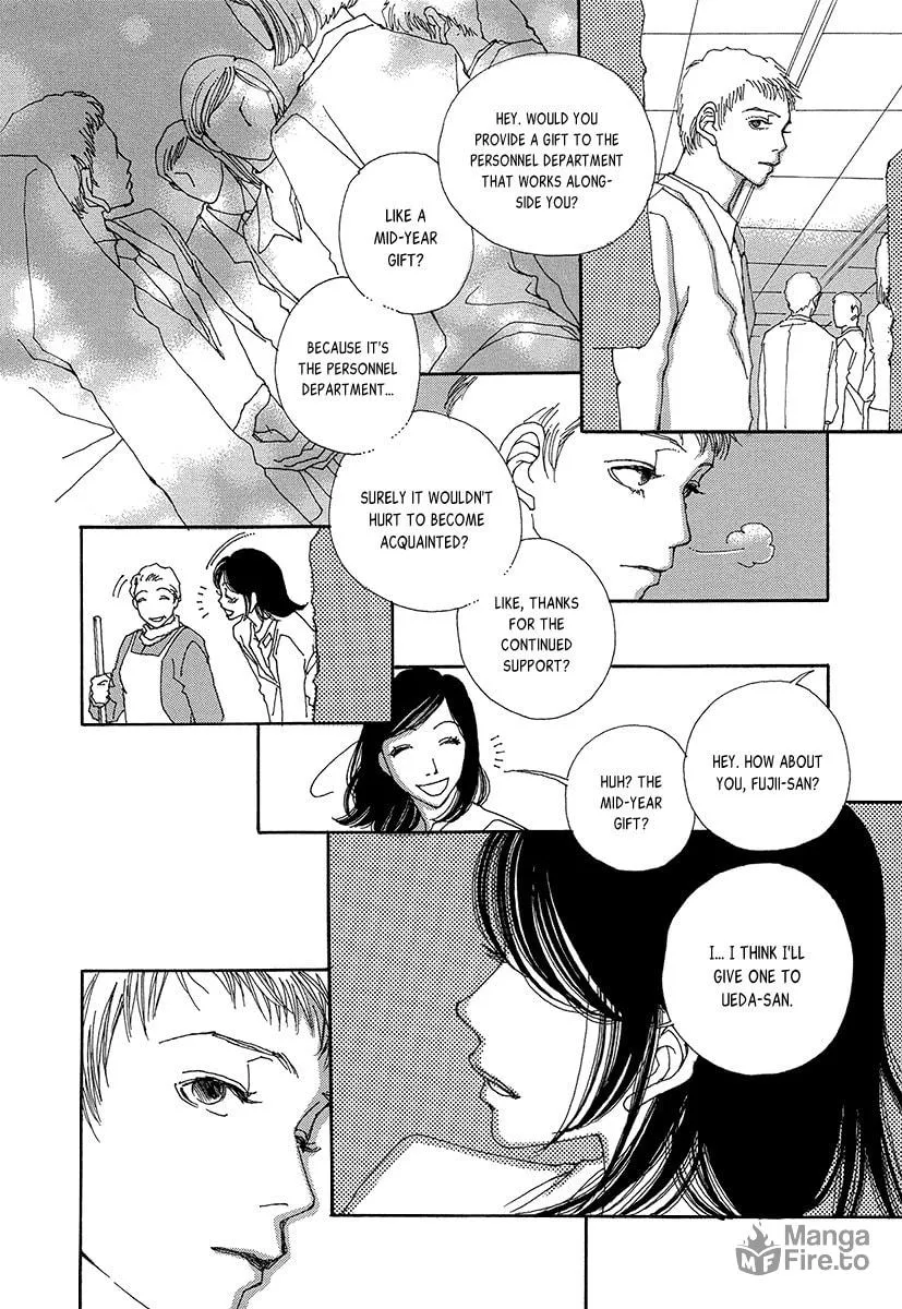 Read Suppli chapter 5 image 26 on Lezhin