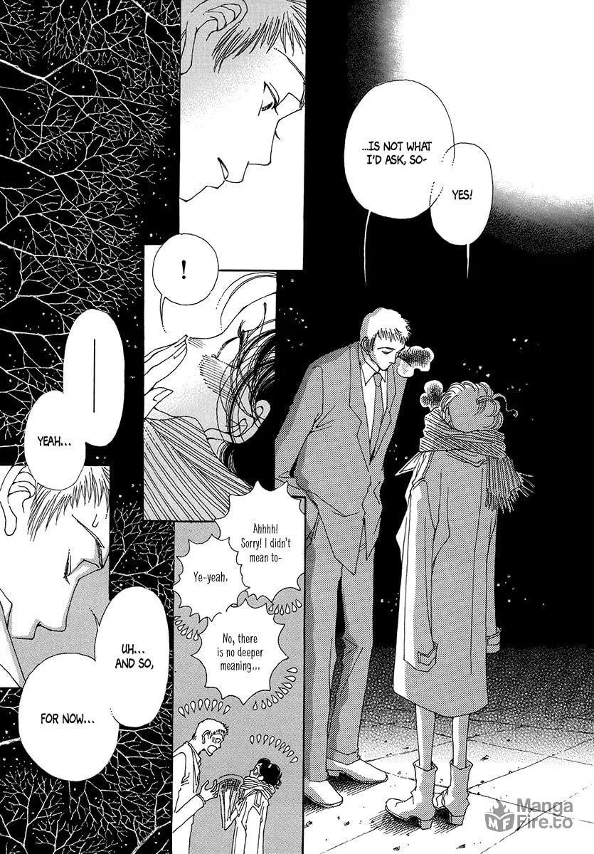 Read Suppli chapter 5 image 29 on Lezhin