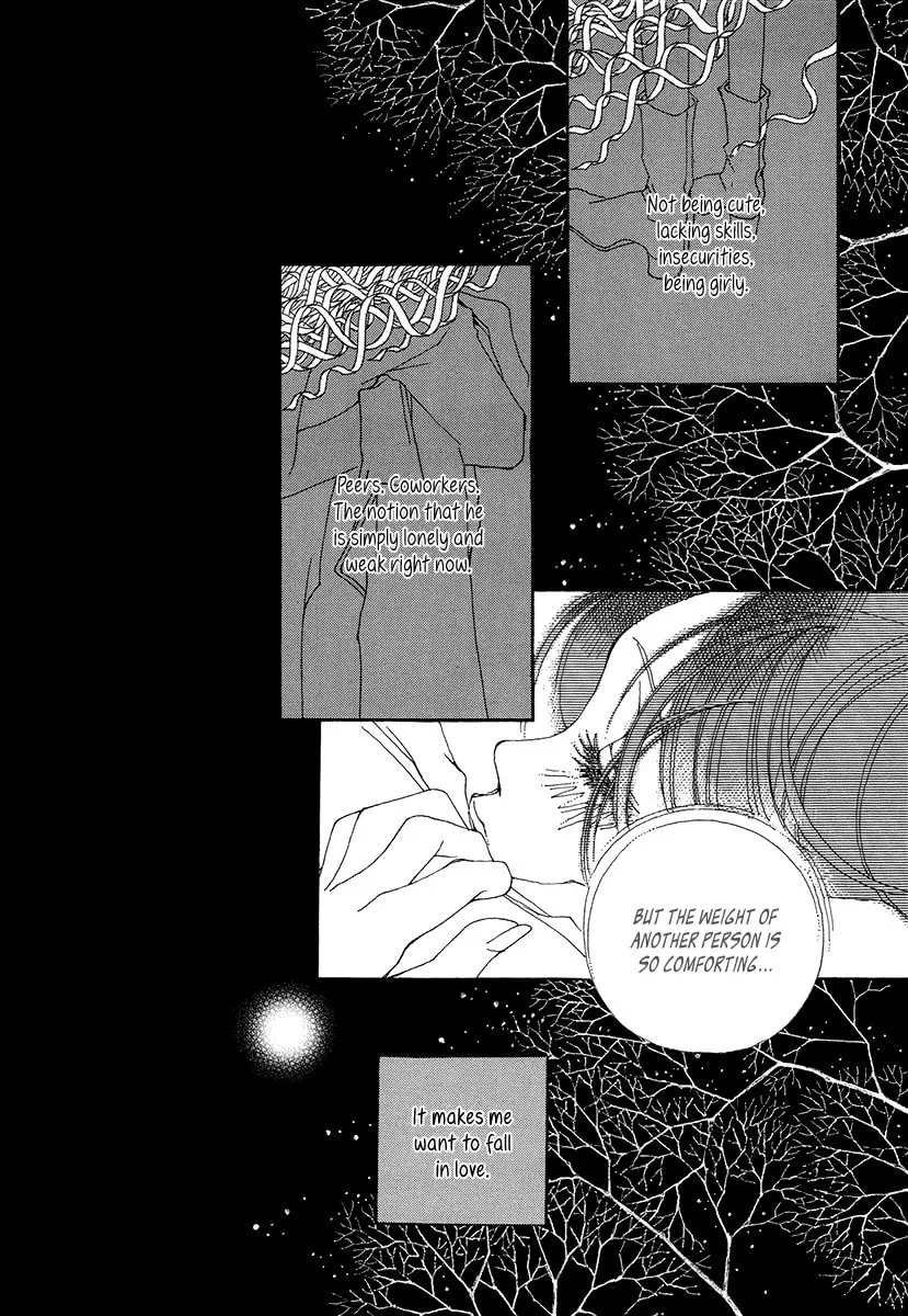 Read Suppli chapter 5 image 31 on Lezhin