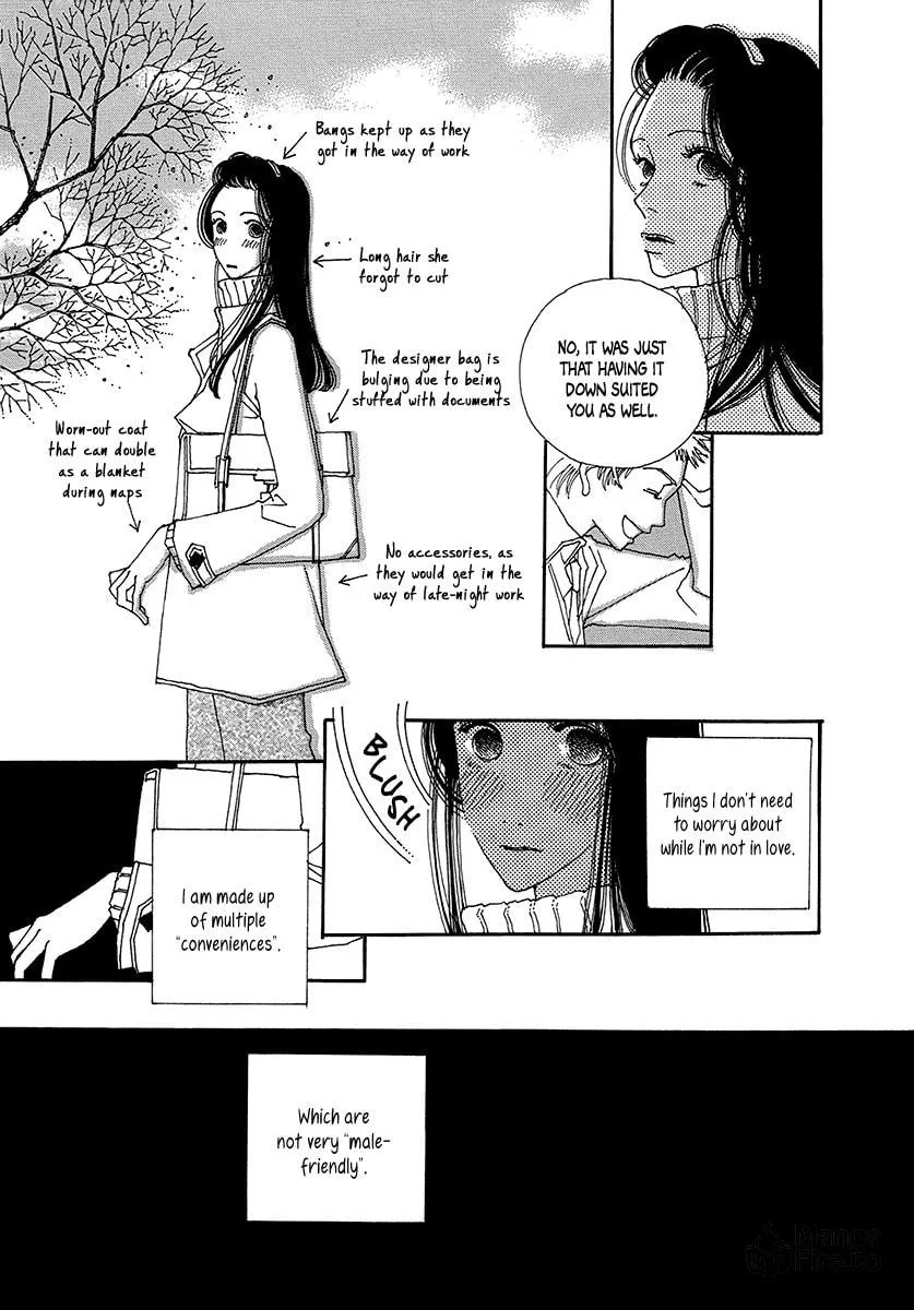 Read Suppli chapter 5 image 5 on Lezhin