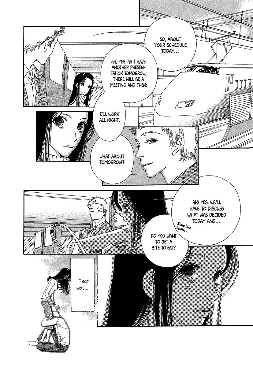 Read Suppli chapter 5 image 6 on Lezhin