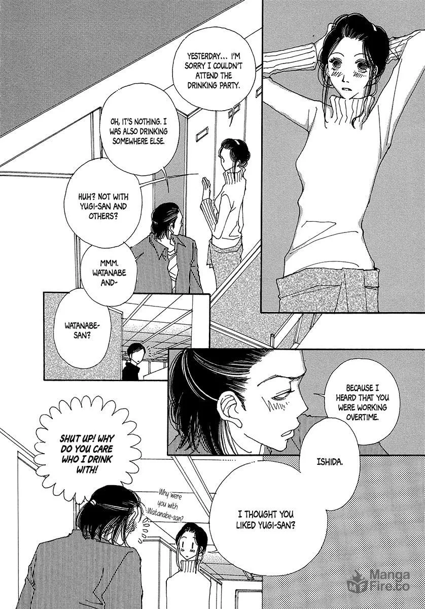 Read Suppli chapter 5 image 8 on Lezhin