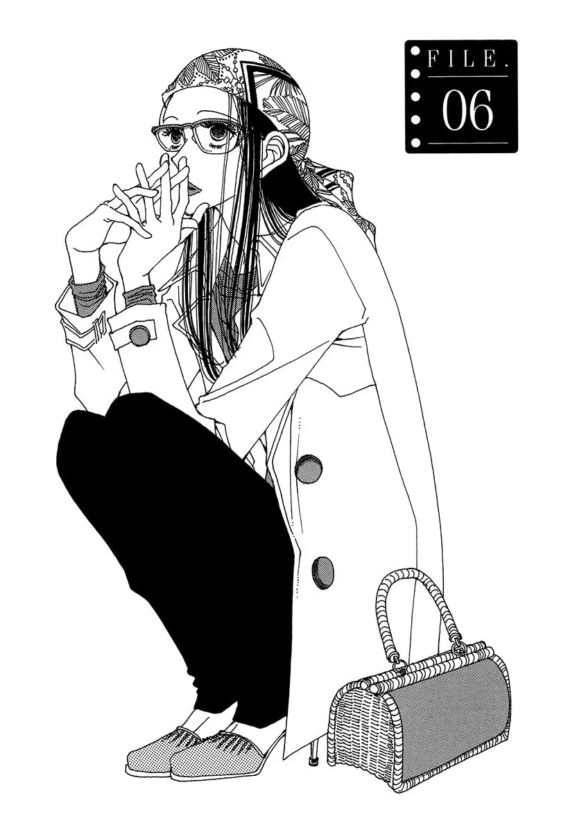 Read Suppli chapter 6 image 1 on Lezhin