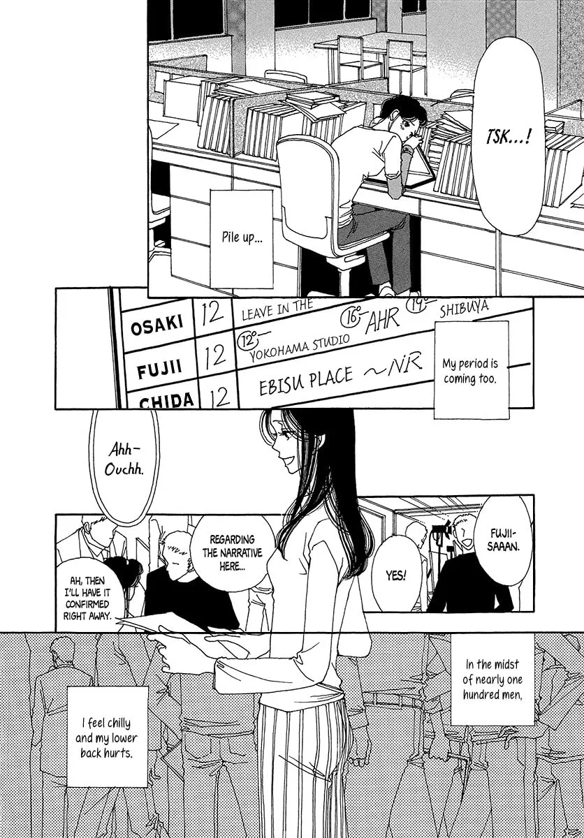 Read Suppli chapter 6 image 10 on Lezhin