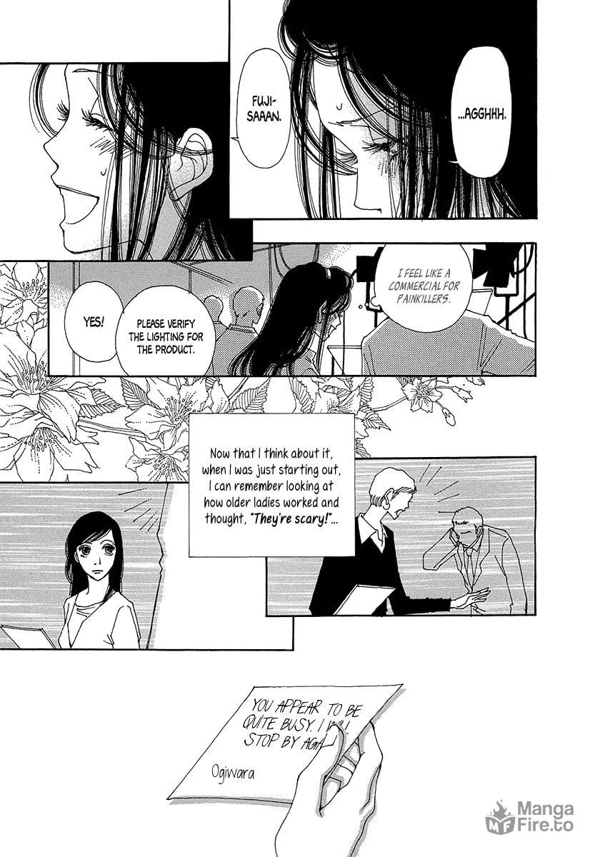 Read Suppli chapter 6 image 11 on Lezhin