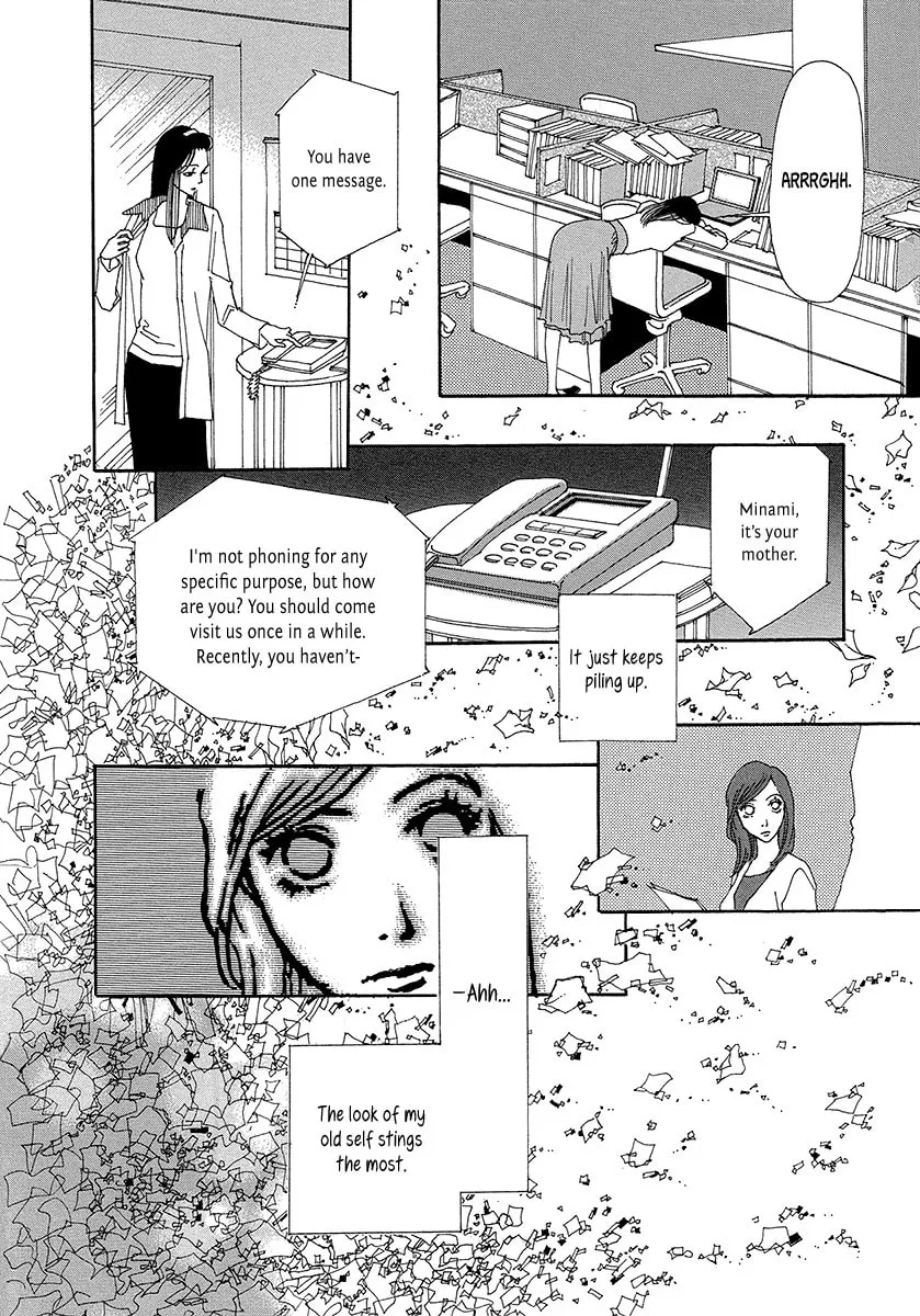 Read Suppli chapter 6 image 12 on Lezhin
