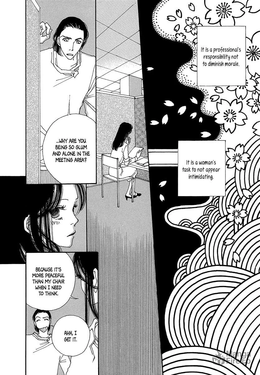 Read Suppli chapter 6 image 14 on Lezhin