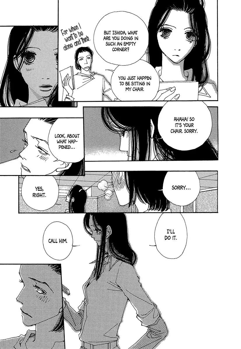 Read Suppli chapter 6 image 15 on Lezhin