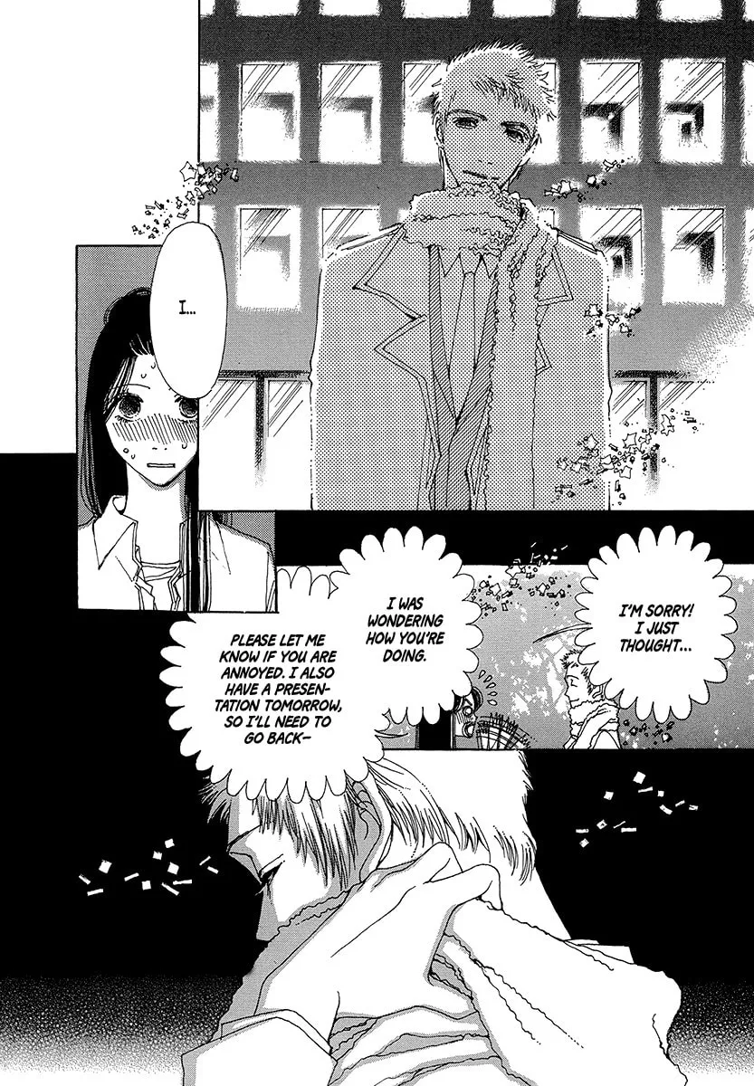 Read Suppli chapter 6 image 16 on Lezhin