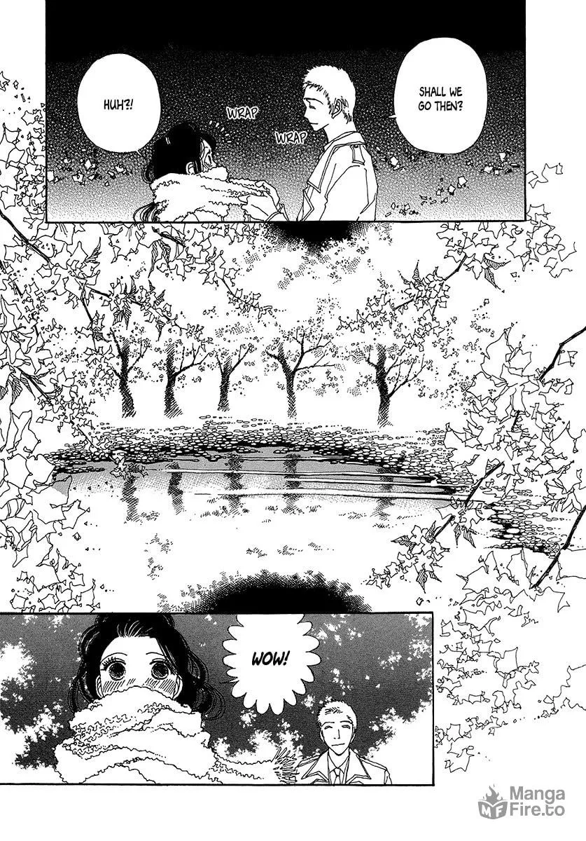 Read Suppli chapter 6 image 17 on Lezhin