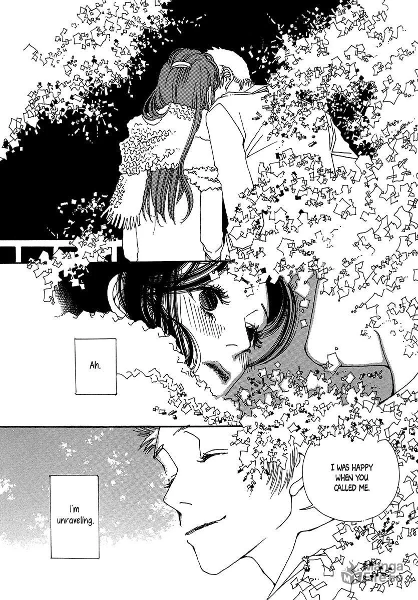 Read Suppli chapter 6 image 19 on Lezhin