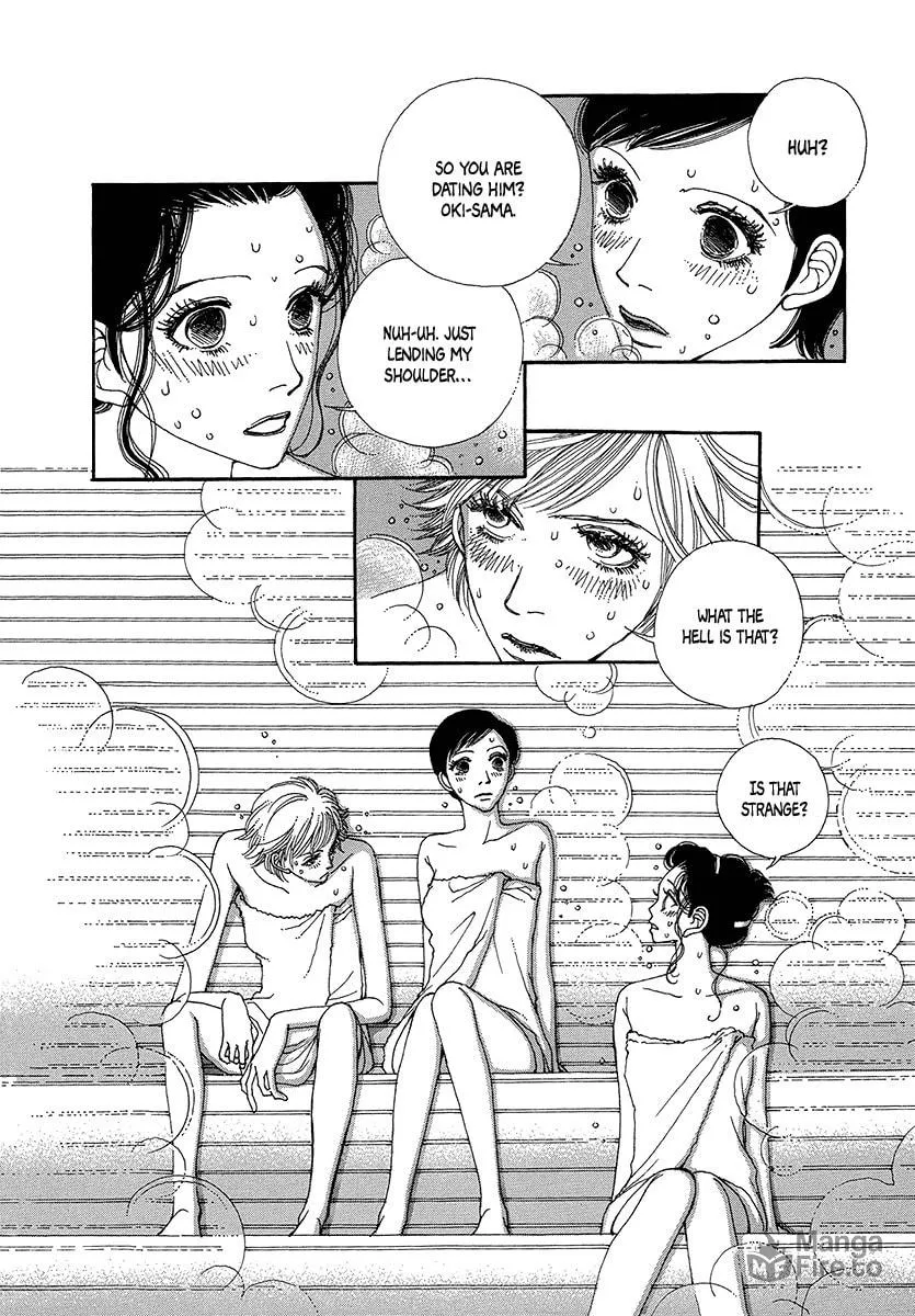 Read Suppli chapter 6 image 2 on Lezhin