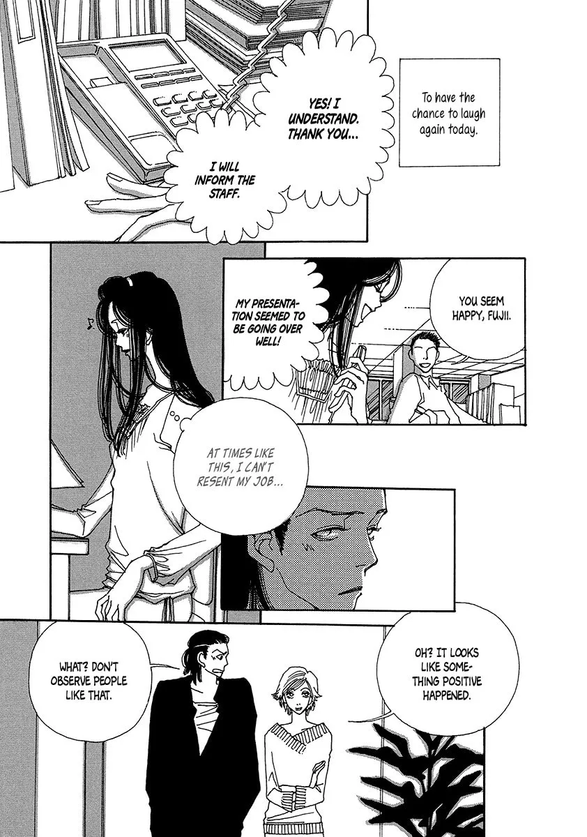 Read Suppli chapter 6 image 22 on Lezhin