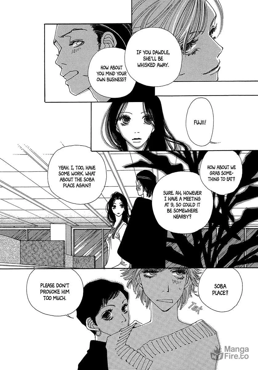 Read Suppli chapter 6 image 23 on Lezhin
