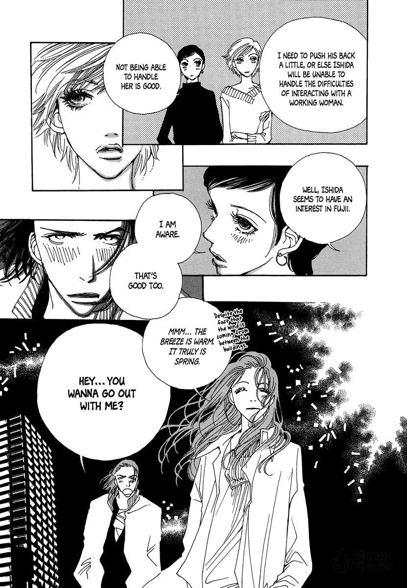 Read Suppli chapter 6 image 24 on Lezhin
