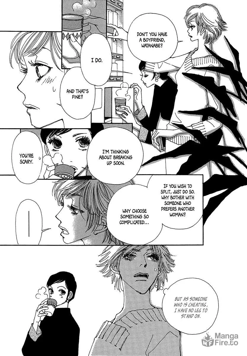 Read Suppli chapter 6 image 26 on Lezhin
