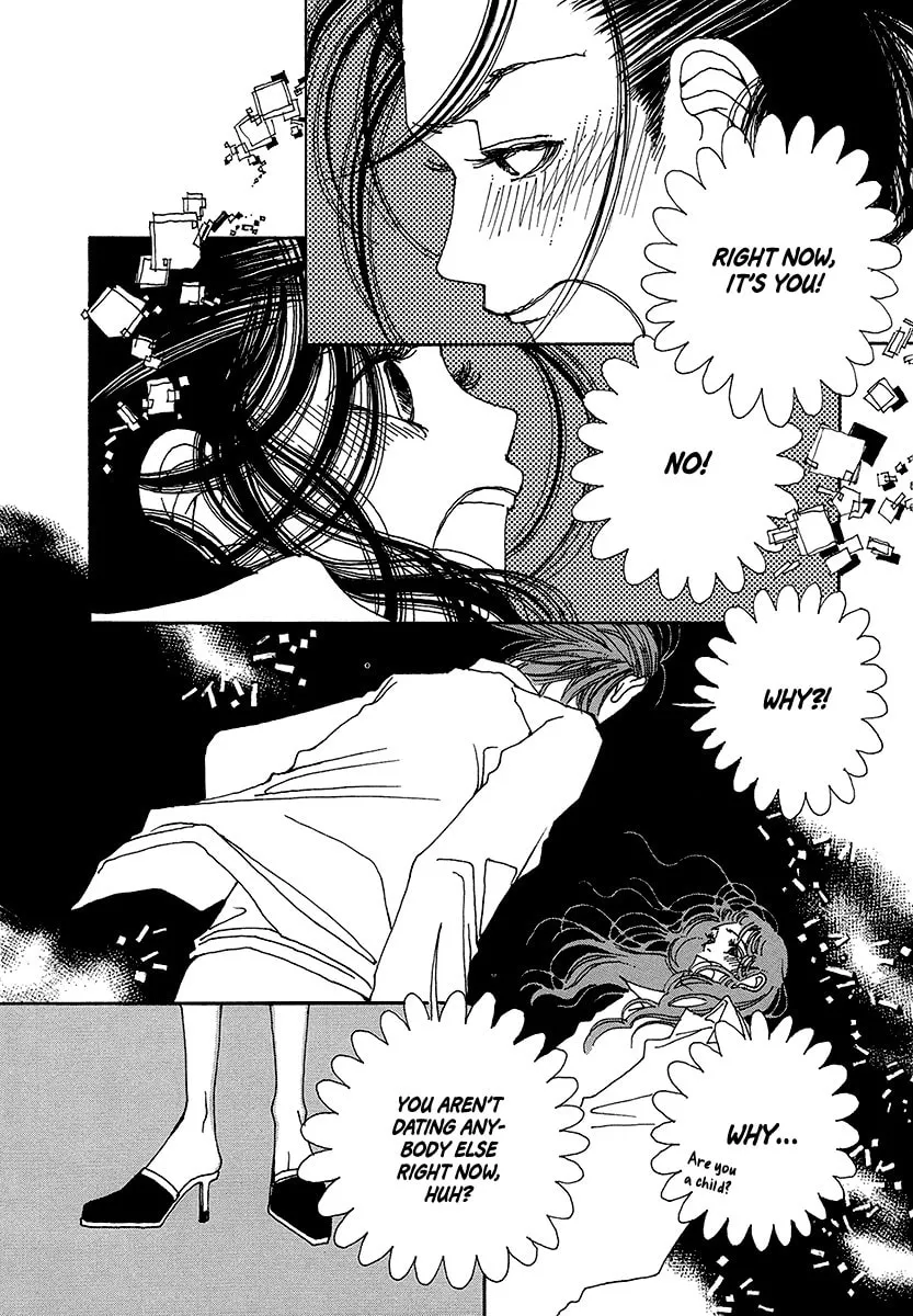 Read Suppli chapter 6 image 27 on Lezhin