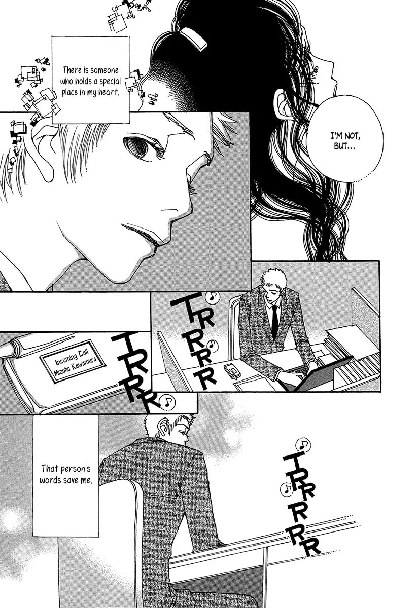 Read Suppli chapter 6 image 28 on Lezhin
