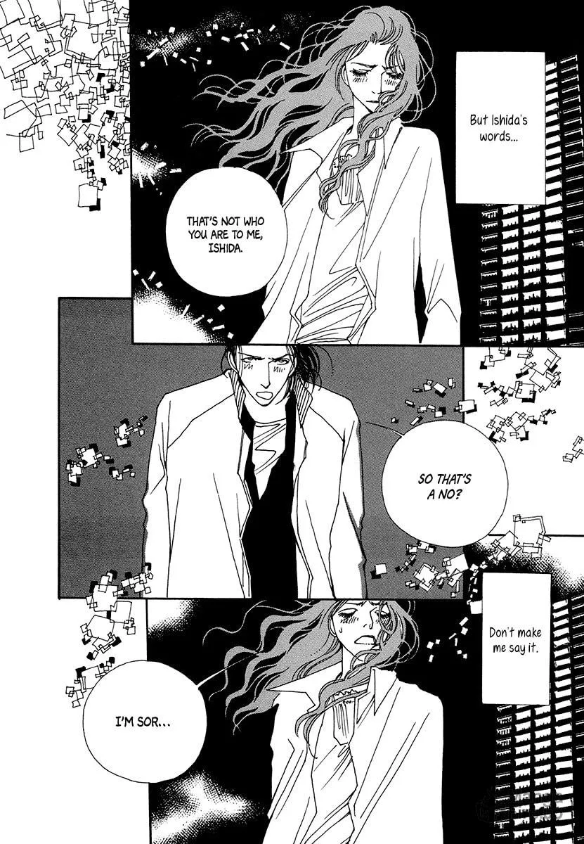 Read Suppli chapter 6 image 29 on Lezhin